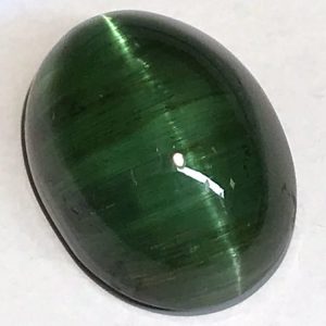 天然トルマリンキャッツアイ17.506ct