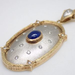 天然サファイアペンダント 0.94ct