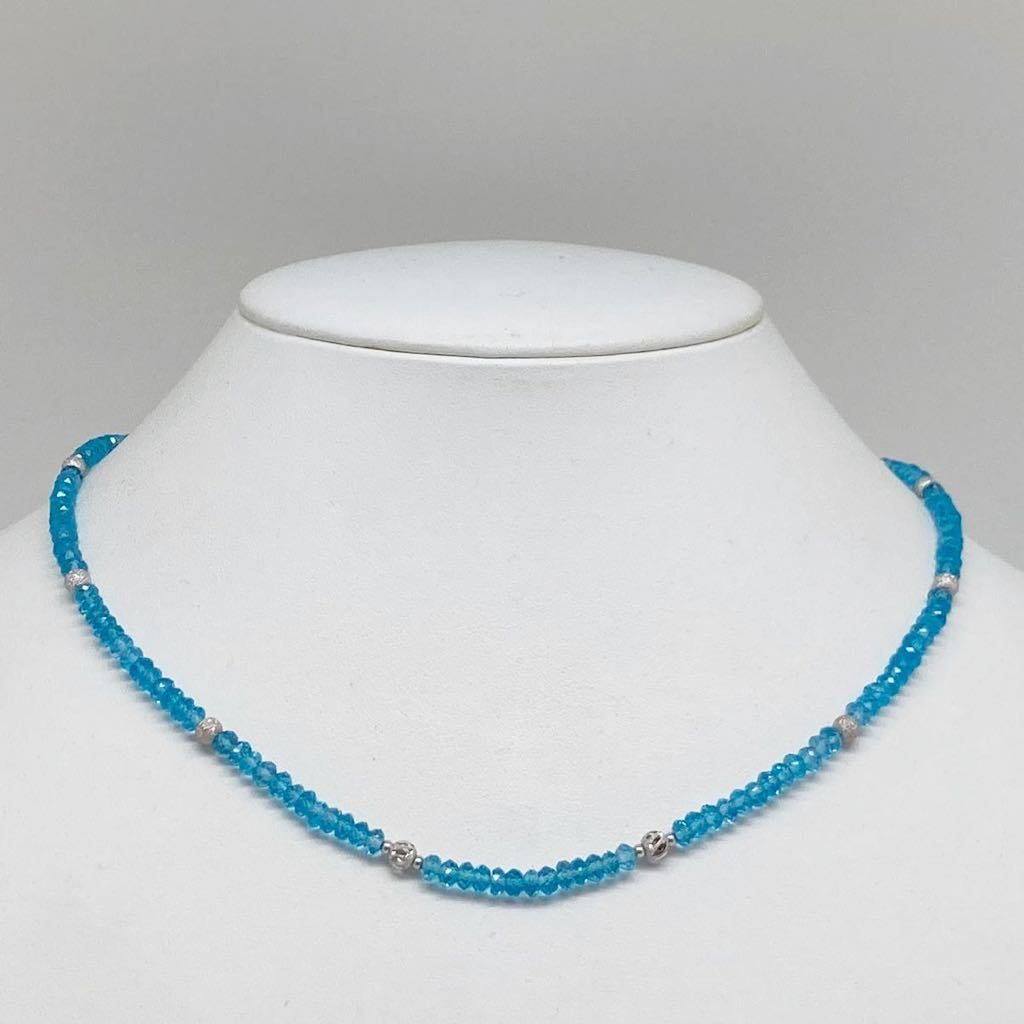 ブルートパーズネックレス 13g 44cm ソーティング付き