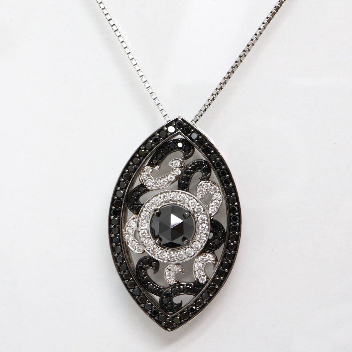 ブラックダイヤモンドネックレス 1.36ct