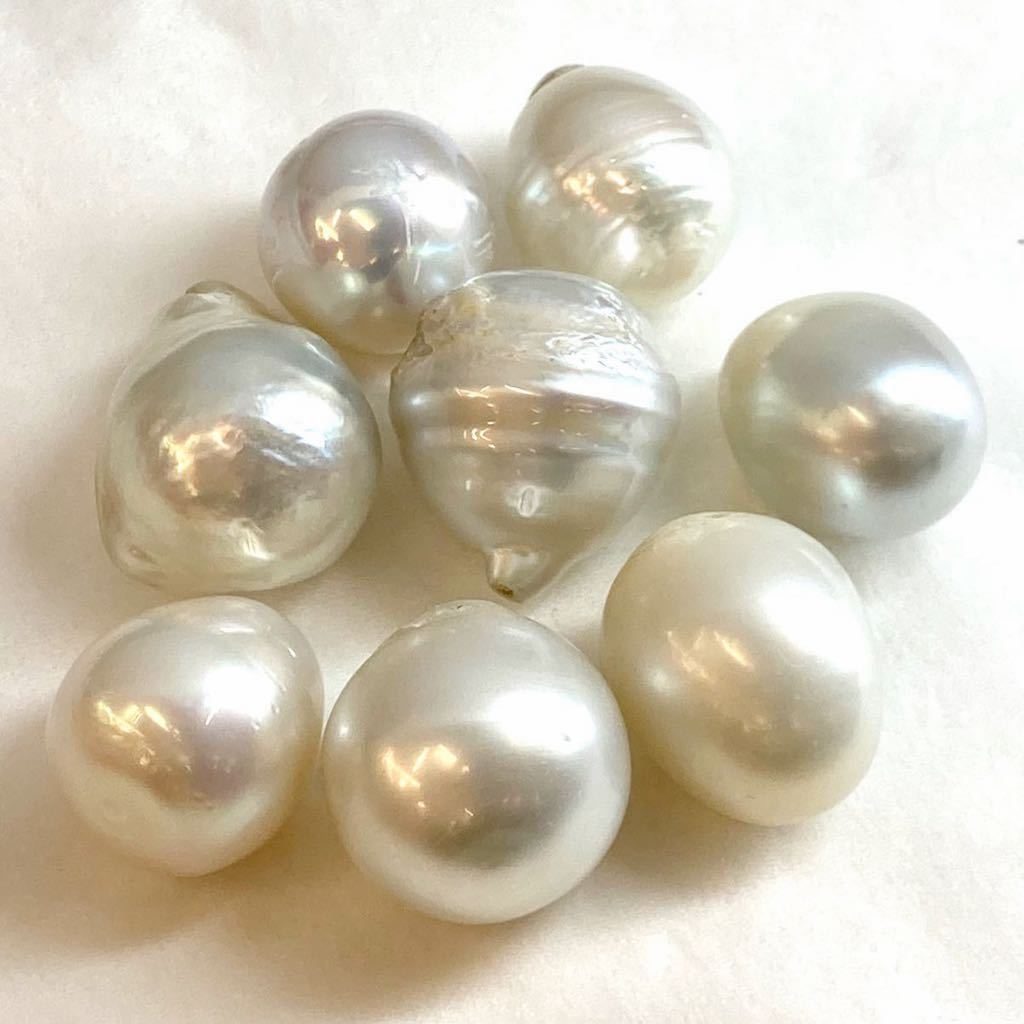 南洋白蝶真珠8点おまとめ 50g